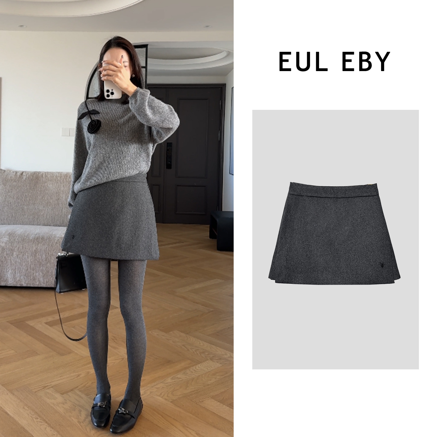 EUL EBY羊毛呢品质厚款短裙两侧开叉遮肚显瘦半身裙短裤裙251550#