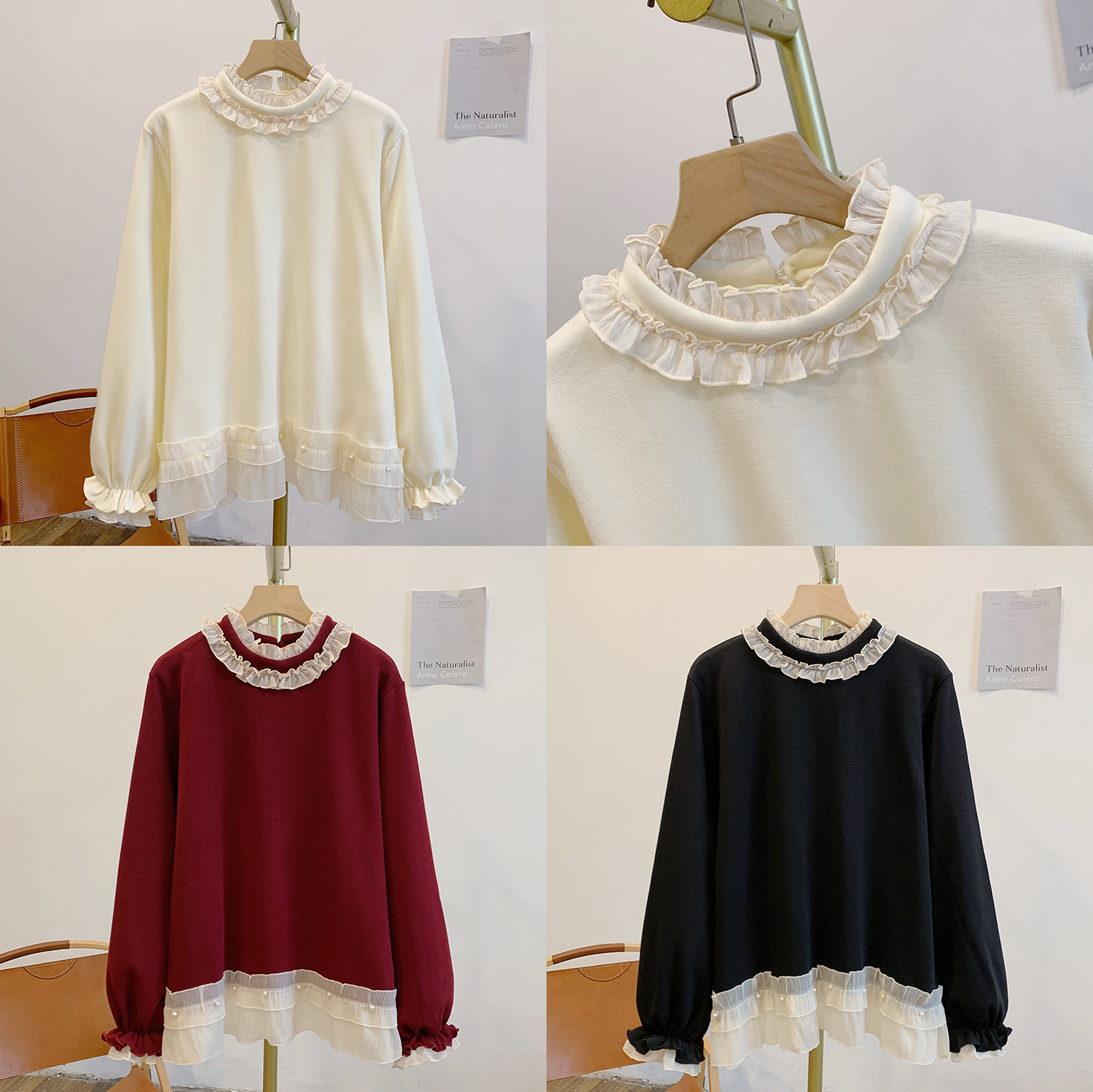 倾心C5089加绒钉珠荷叶边立领长袖T恤