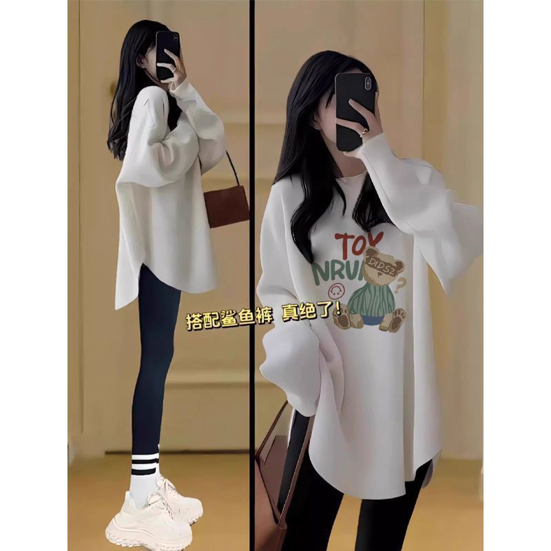 春秋冬中长款白色宽松德绒长袖t恤女圆弧形打底衫配鲨鱼裤的上衣