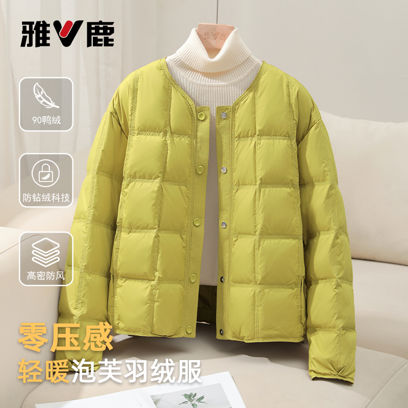 雅鹿2025新款泡芙轻薄羽绒服女小个子韩系轻便简约圆领保暖外套