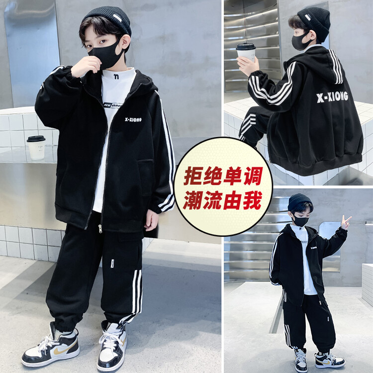 男童套装春秋儿童洋气韩版运动中大童休闲男孩潮衣服童装2025新款