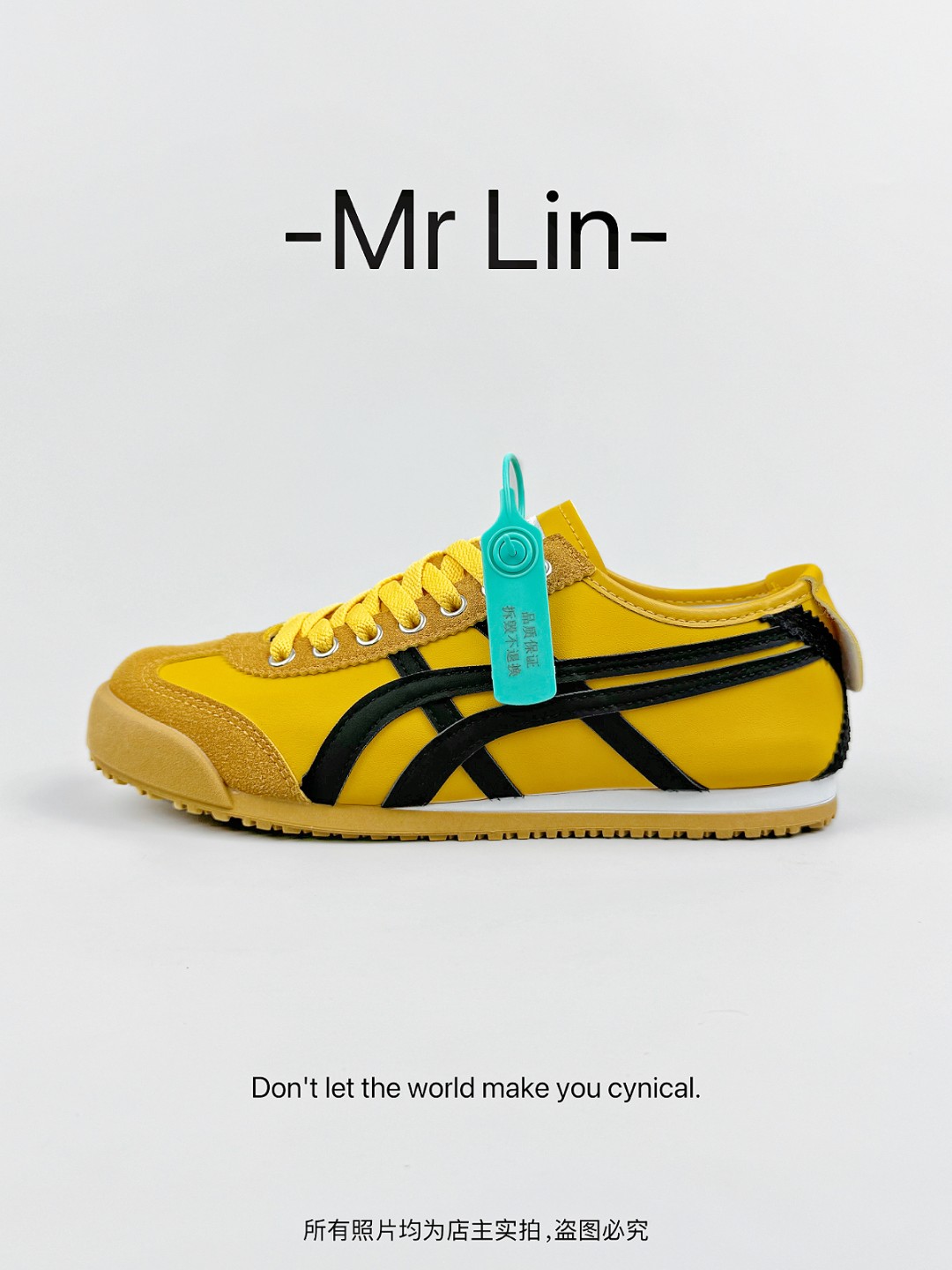 【Mr.Lin】皮面德训鞋潮牌绑带板鞋男女2025年秋冬新款百搭情侣款