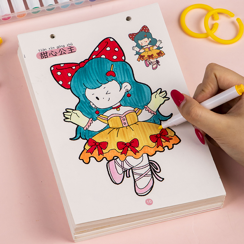 公主涂色本画画本儿童3-6岁绘画本女孩早教卡通趣味涂鸦本填色书