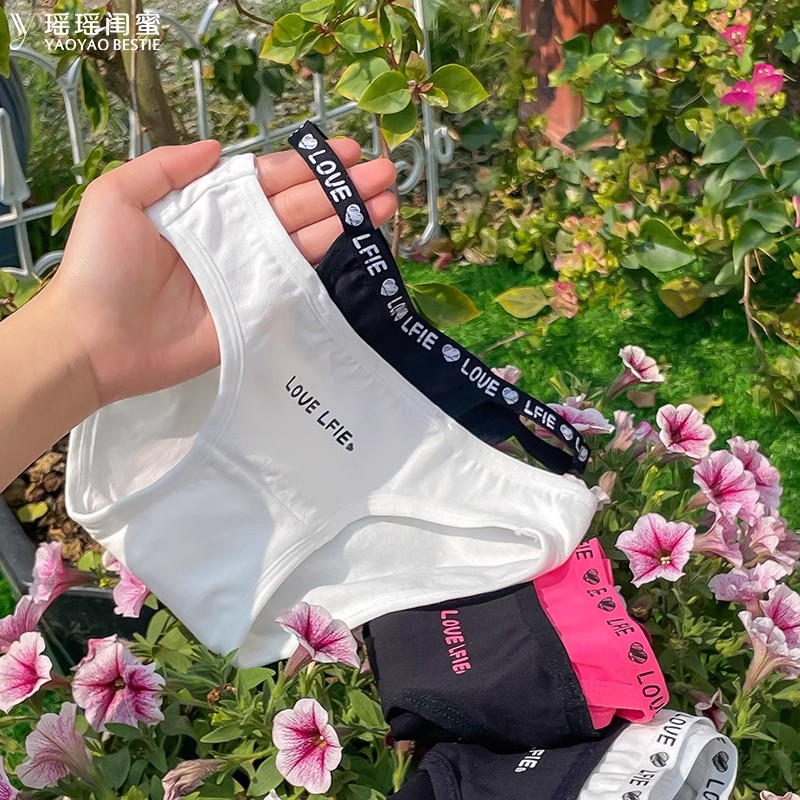 瑶瑶闺蜜甜辣酷女生纯欲镂空棉裆内裤女性感新款爆款时尚假两件