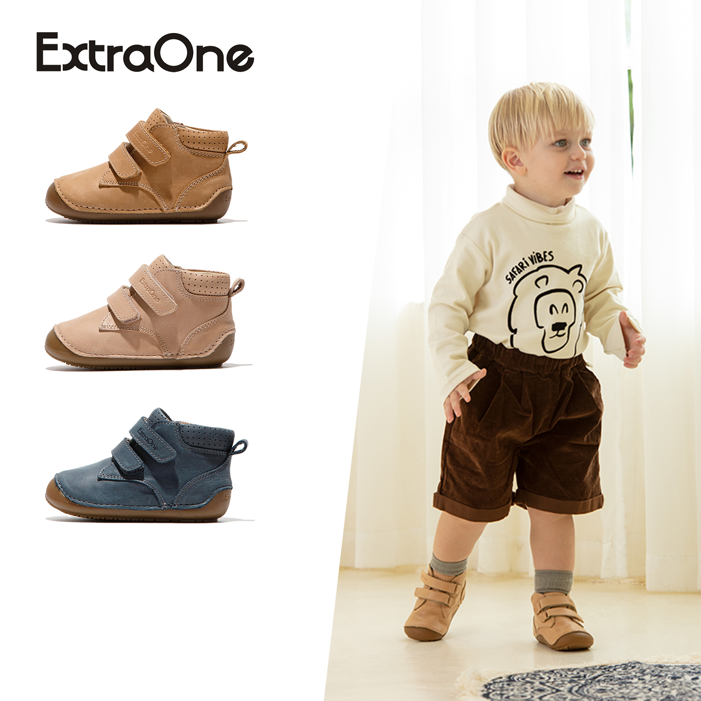 ExtraOne儿童魔术贴稳步鞋防滑软底宝宝鞋秋冬款加绒童鞋#419