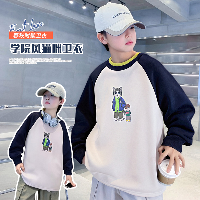 2025男童秋季新款长袖卫衣卡通印花百搭款式潮流穿搭潮酷痞帅童装