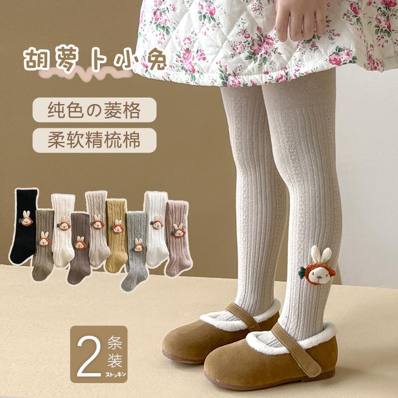 范哲萨-女童裤袜春秋款高弹柔软公主针织内搭裤袜儿童3-4-8岁洋派