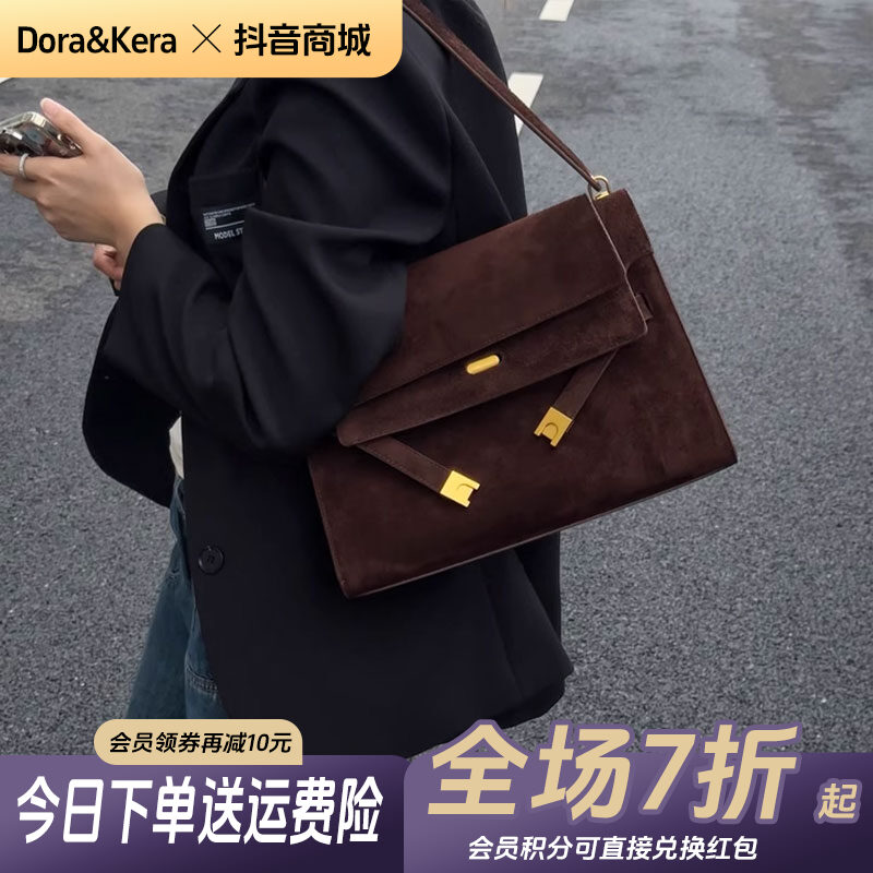 D&K 复古通勤单肩托特包女大容量秋冬包包女款2025新款斜挎凯莉包