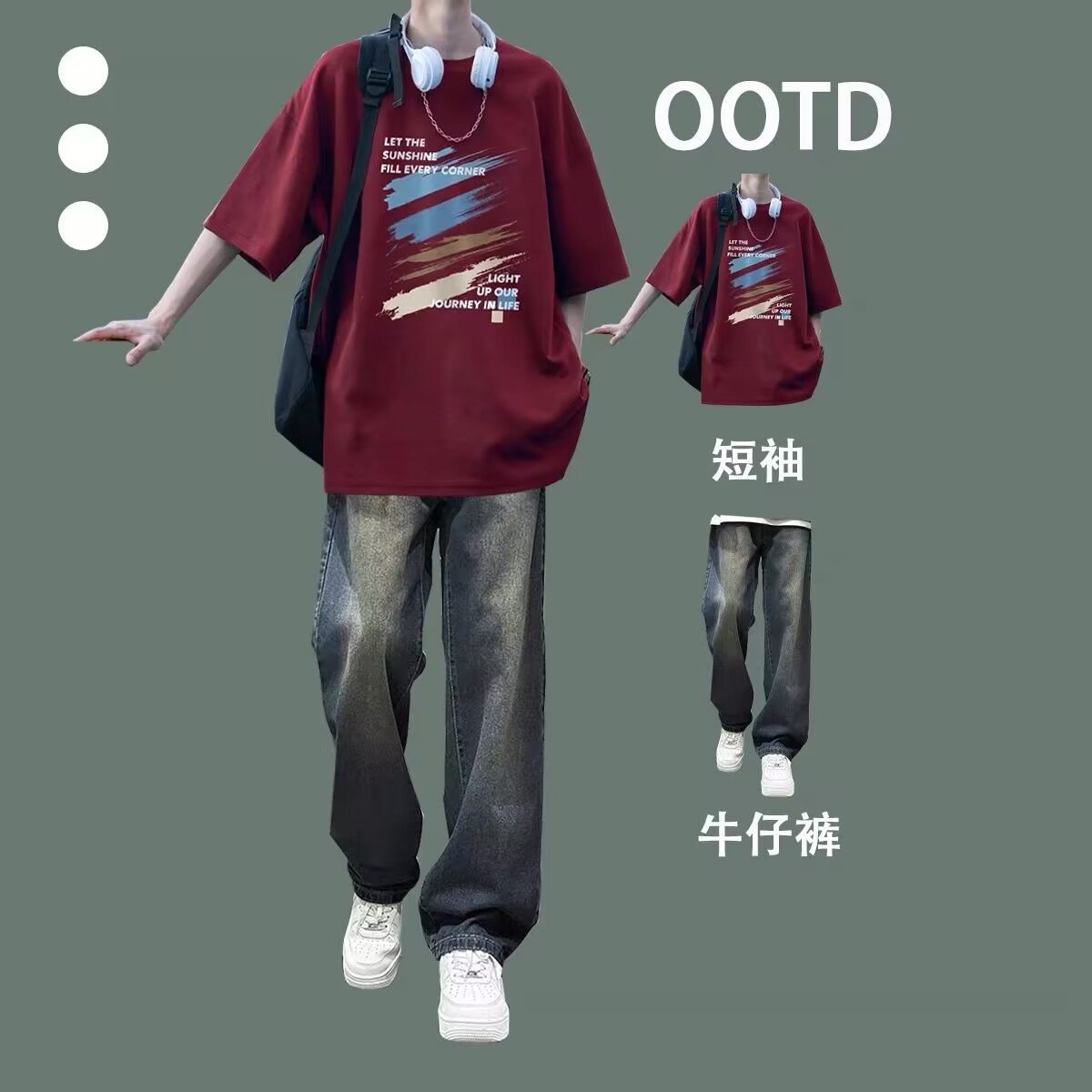 美式潮牌短袖t恤套装男生潮流搭配牛仔短裤青少年夏季帅气一整套