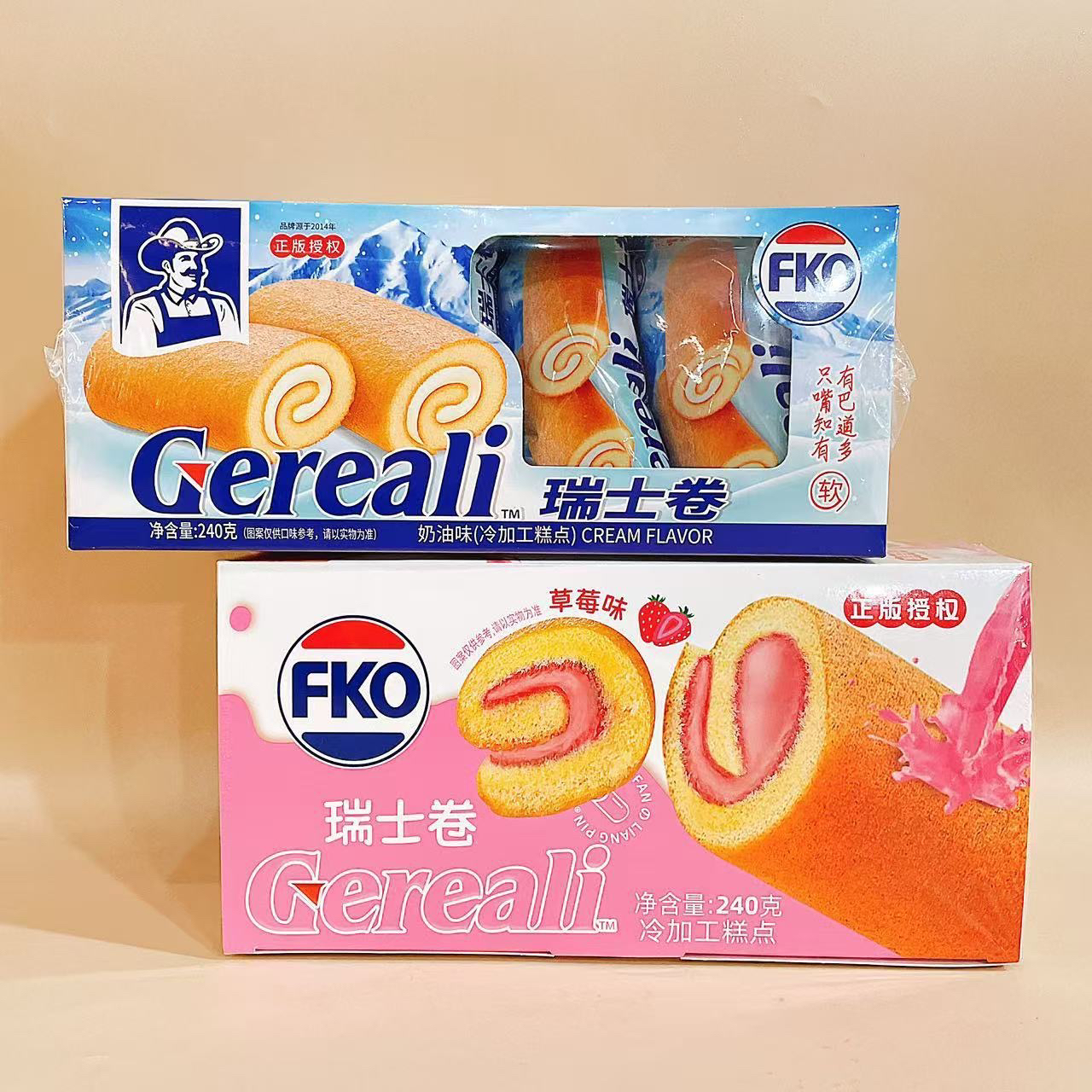 【保质期至10月】FKO瑞士卷草莓味/奶油味400g口味2盒