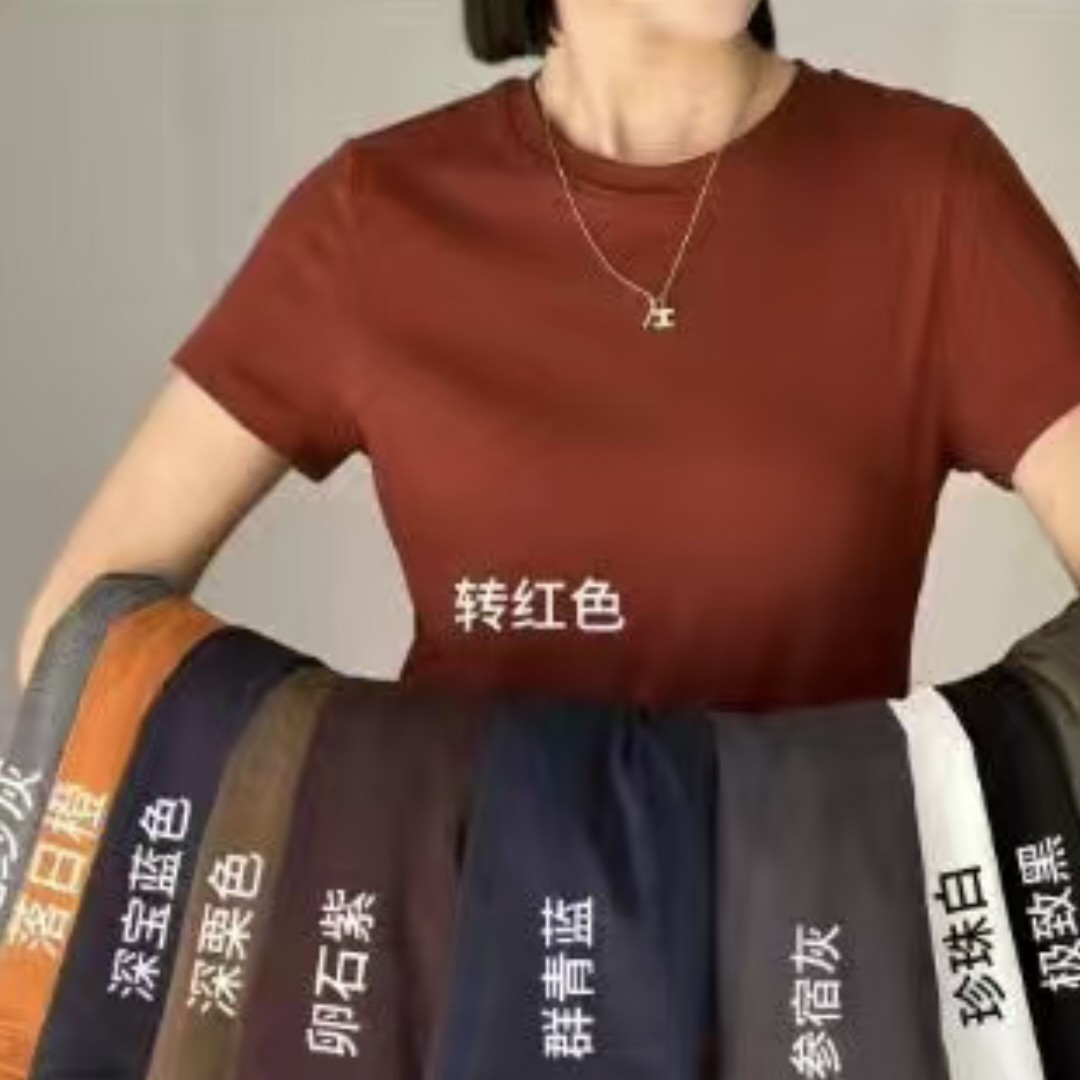韩版时尚潮流百搭款简单秋款短袖
