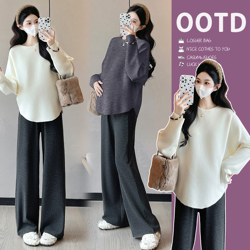 2025秋冬新款孕妇装慵懒风休闲圆领宽松显瘦遮肚上衣＋阔腿裤套装