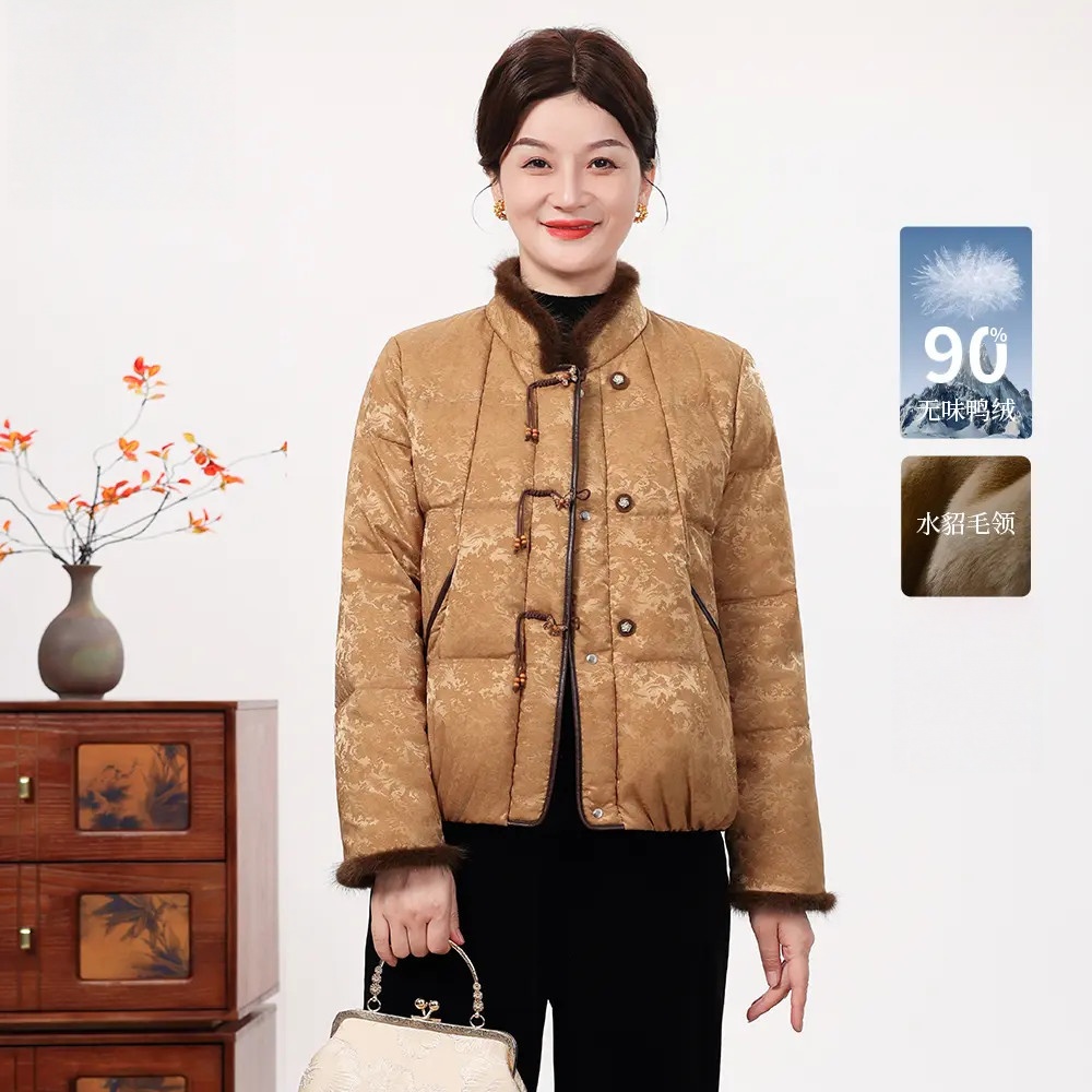 趣昀江南【鎏金岁月】中老年妈妈短款【90白鸭绒】立领水貂毛国风冬装