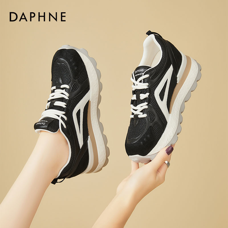 达芙妮厚底内增高老爹鞋女显脚小2025秋季新款百搭软底休闲运动鞋