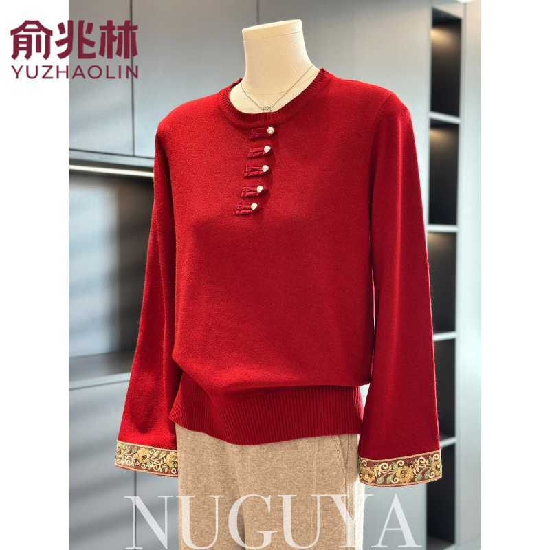 俞兆林中国风妈妈装针织衫女套头冬季新款上衣复古洋气中老年毛衣