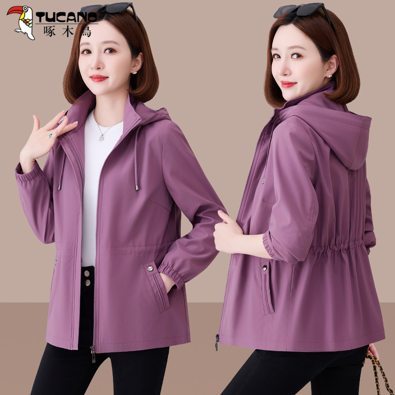 啄木鸟休闲外套女春秋2025新款简约洋气减龄宽松时尚连帽开衫外套