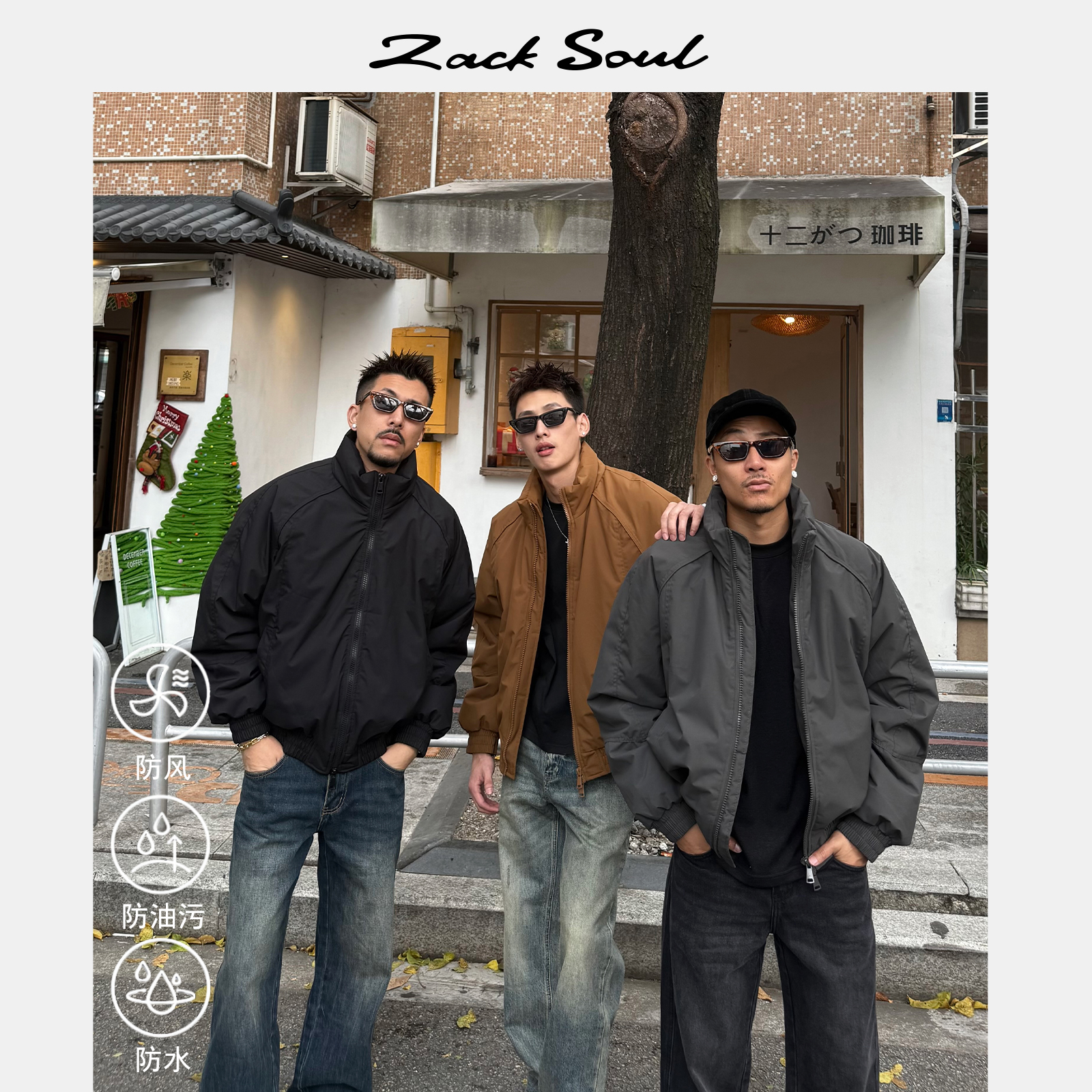 Zack校长zacksoul "骑士"超暖户外立领休闲百搭防风防水保暖棉服