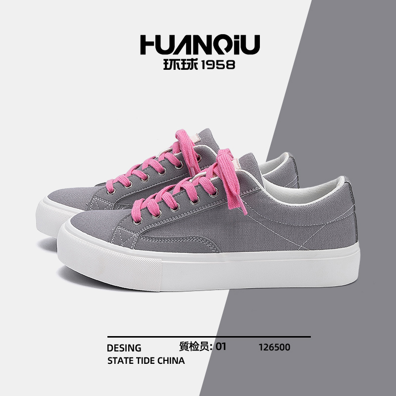 环球帆布鞋男款潮流百搭2025秋季新款休闲运动板鞋学生时尚潮流款