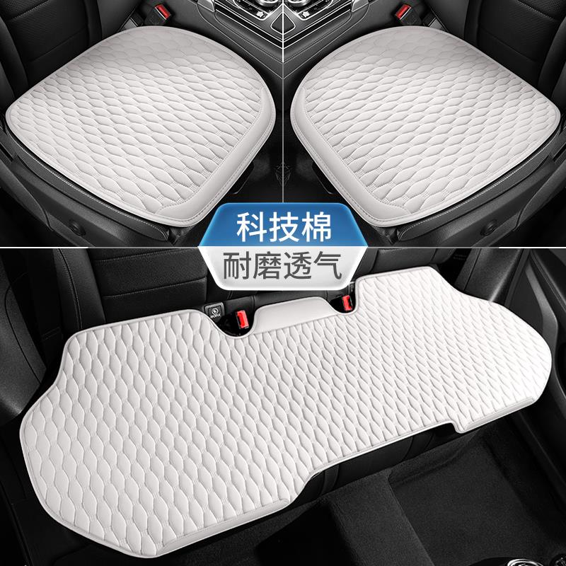 大众POLO坐垫防滑夏季座垫单片透气防滑垫子四季可爱卡通三件套女