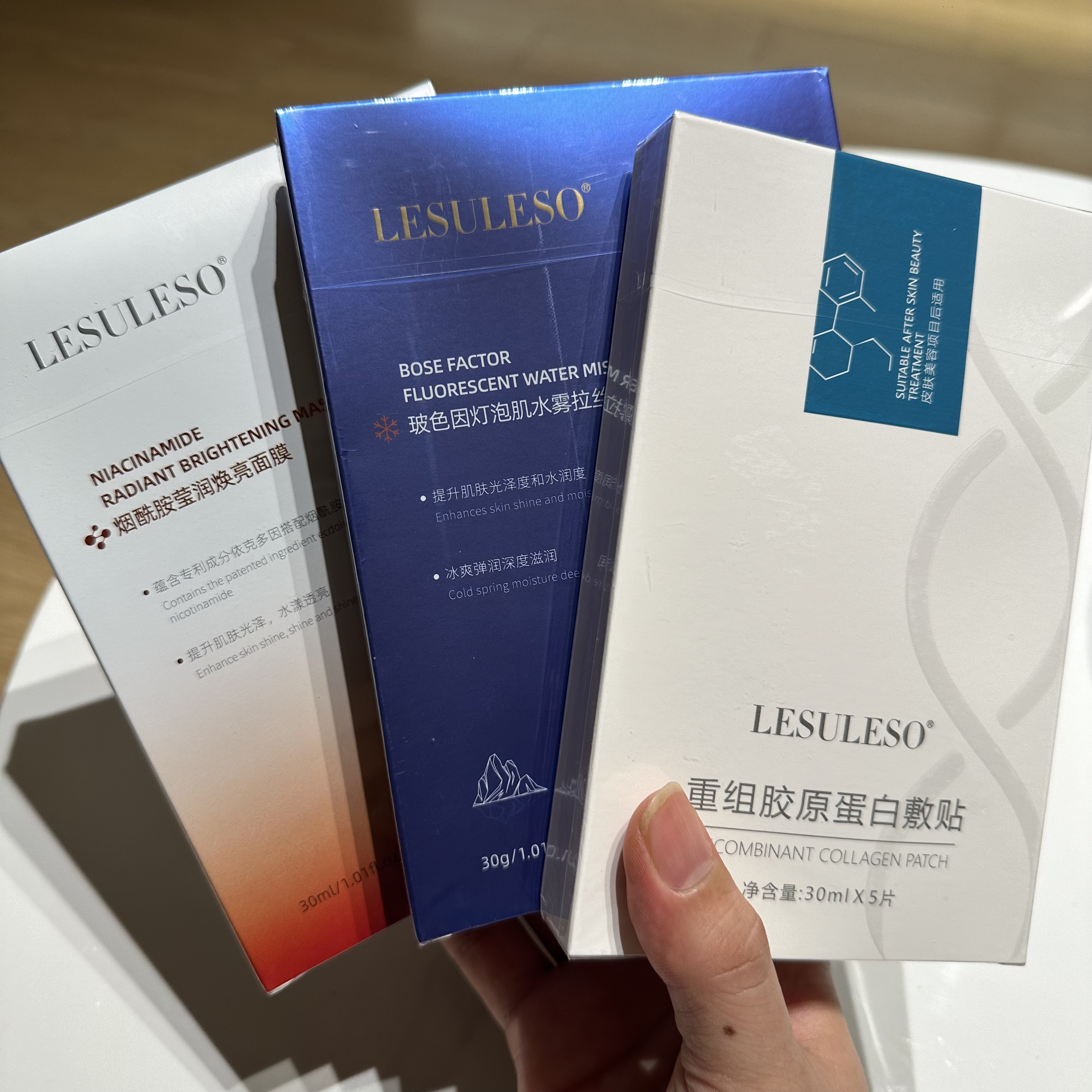 【抗皱+保湿】淡化细纹皱纹_重组胶原蛋白面膜贴_美容院项目后面膜