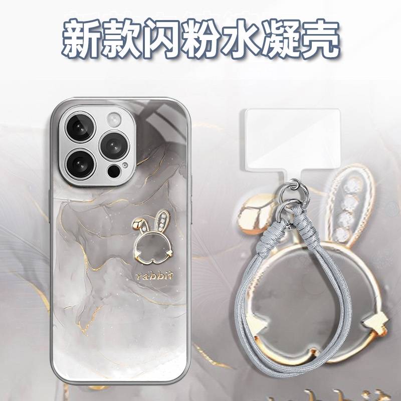 黑金水墨兔头水凝玻璃壳适用iPhone苹果16手机壳华为oppo小米vivo