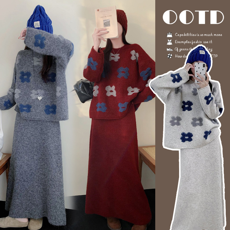 孕妇装套装2025秋冬季新款孕期穿搭法式花朵毛衣上衣半身裙两件套