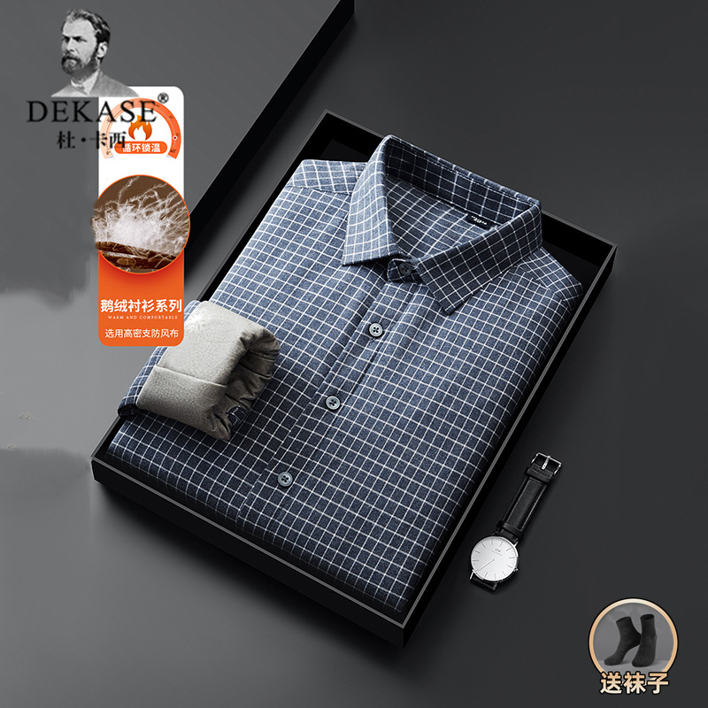 Dekase高档纯棉衬衫秋冬加绒加厚翻领鹅绒保暖格子长袖羽绒衬衣