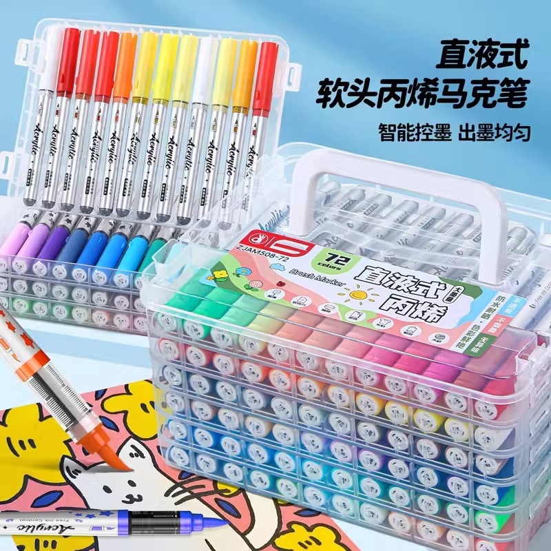 【升级大墨量】直液式丙烯马克笔软头防水不透色可叠色儿童绘画笔