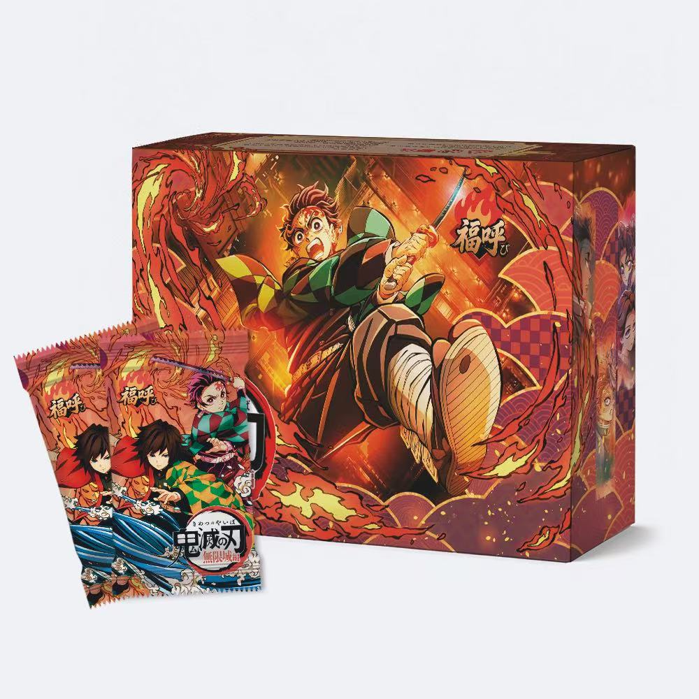 【鬼灭之刃无限城】福呼-福赏召唤兑换一包双卡-默认代拆