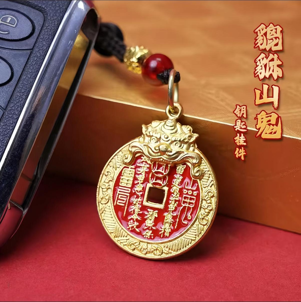 乙巳年灵佑山灵貔貅臻品山花钱吉詳驾车用品