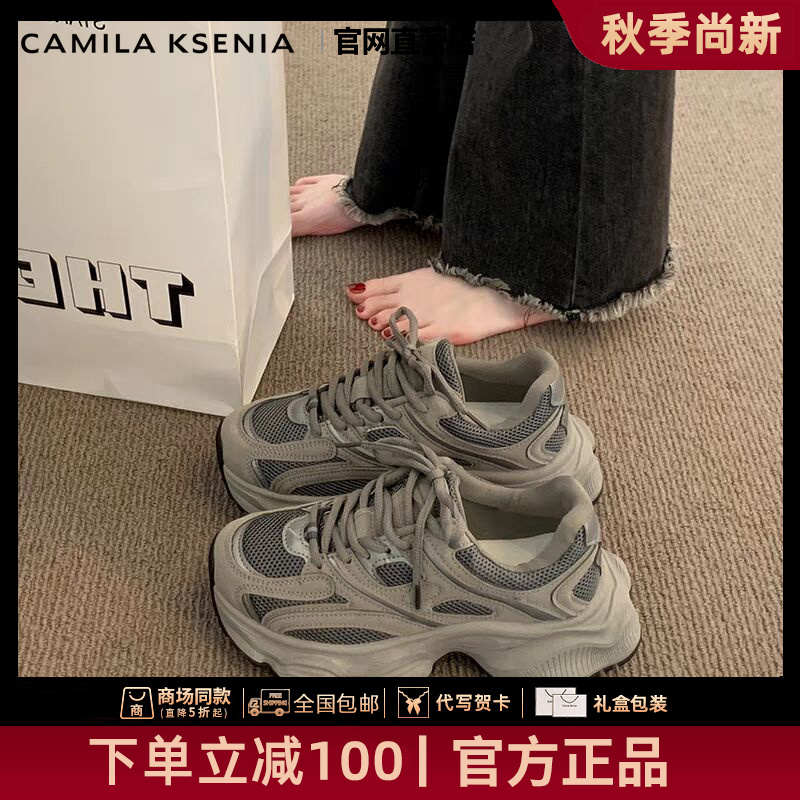 官网小c&k旗舰店2025爆款透气厚底老爹鞋休闲运动鞋百搭小众单鞋