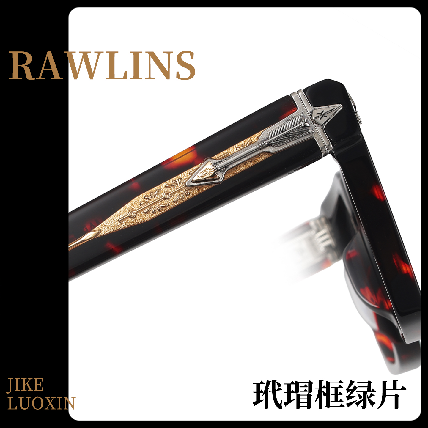 JMM玳瑁板材方框墨镜男商务镜腿手工雕花镶嵌宝石户外防晒太阳镜