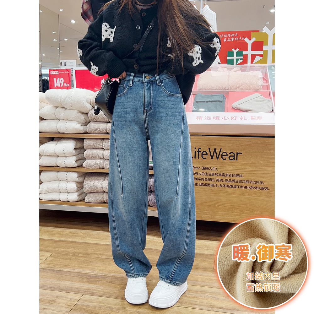 秋冬新款弯刀阔腿牛仔裤女高腰加绒加厚显瘦宽松香蕉直筒长裤棉是