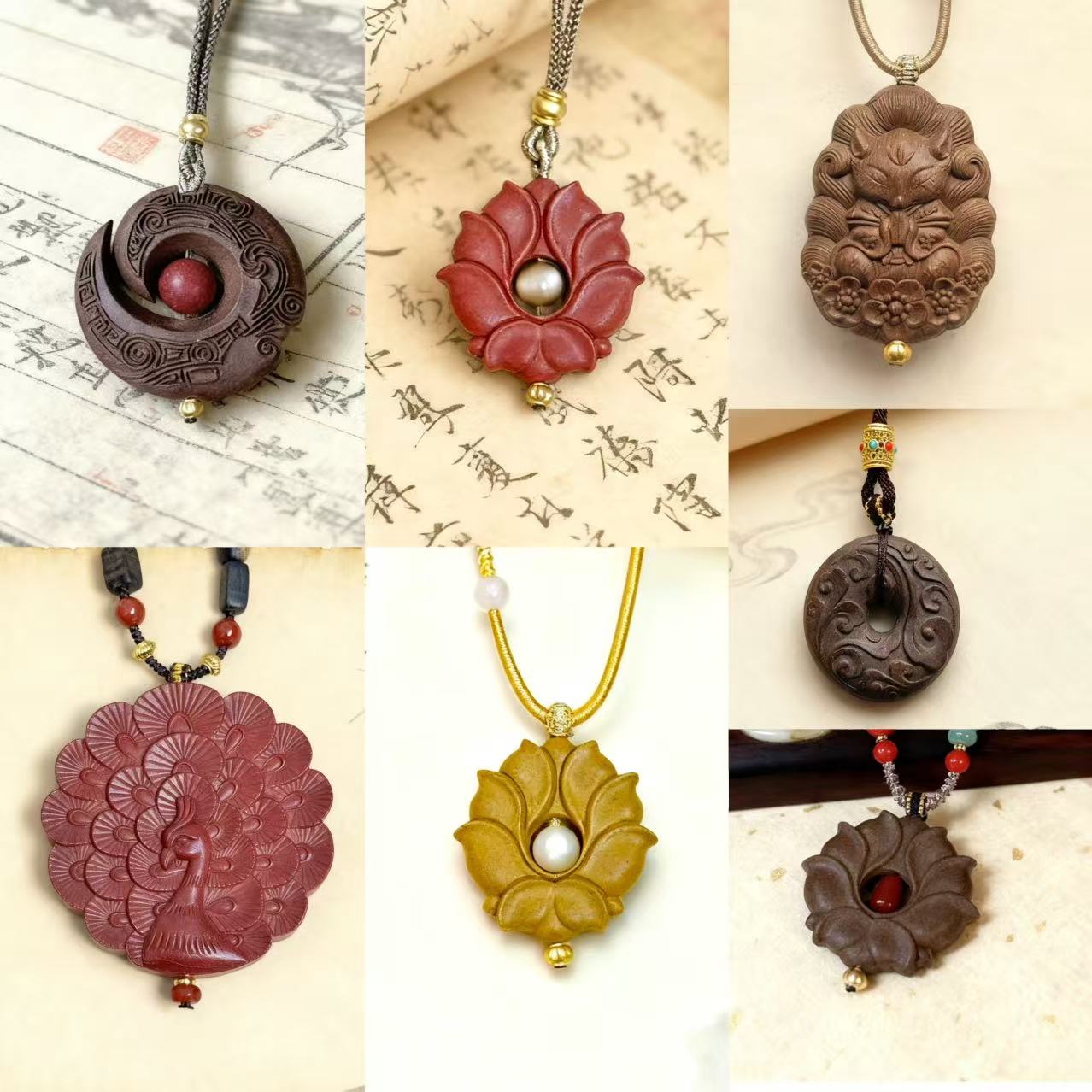 【非遗合香牌】非遗合香吊坠天然无添古法香牌 脖挂吊坠