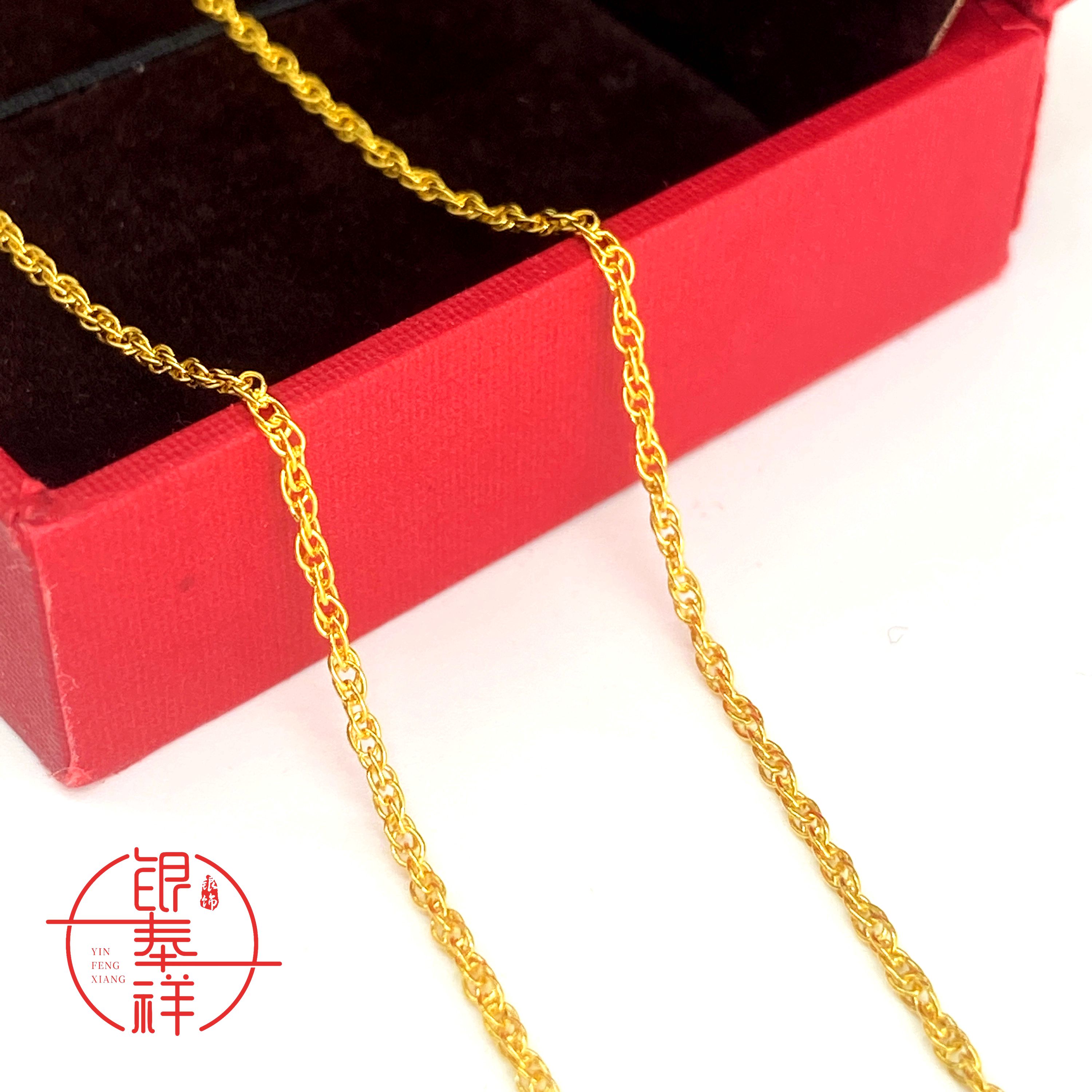 链子足银 45厘米9999水波纹细链女士项链锁骨链简约素款配链