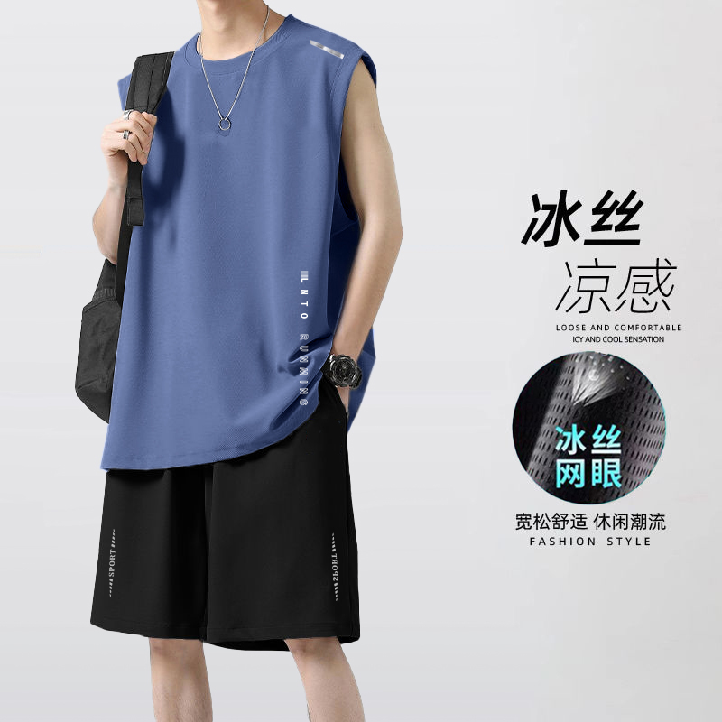 速干背心套装男款2025夏季冰丝跑步运动服无袖t恤短裤休闲两件装