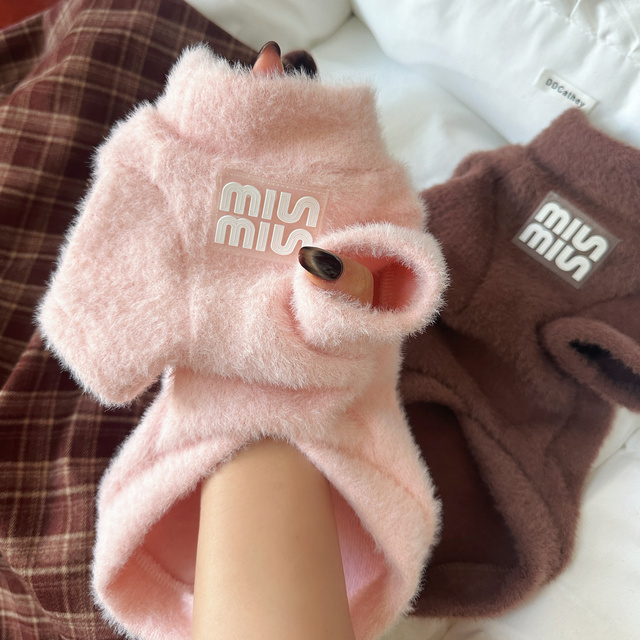 袋袋猫 粉棕色软糯水貂毛宠物毛衣 比熊马尔济斯猫咪冬季保暖衣服