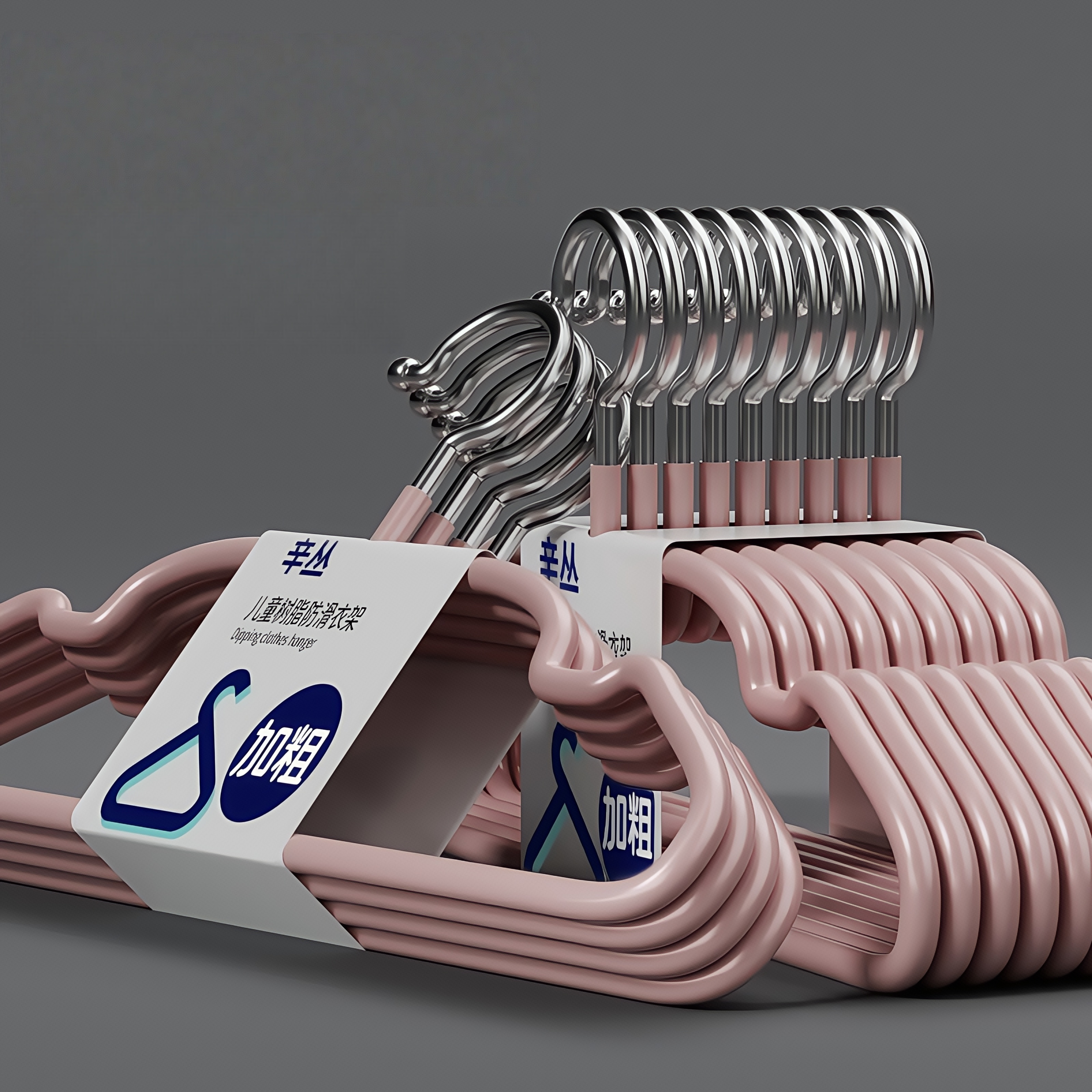 【加粗30】防滑衣挂家用儿童衣架加厚加长衣服防滑磨砂家庭晒衣无痕