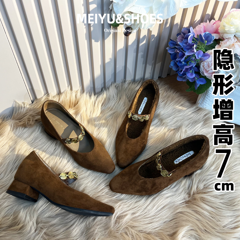 【增高4/7厘米】方头金币小个子内增高一字带玛丽珍单鞋多宝鞋通勤