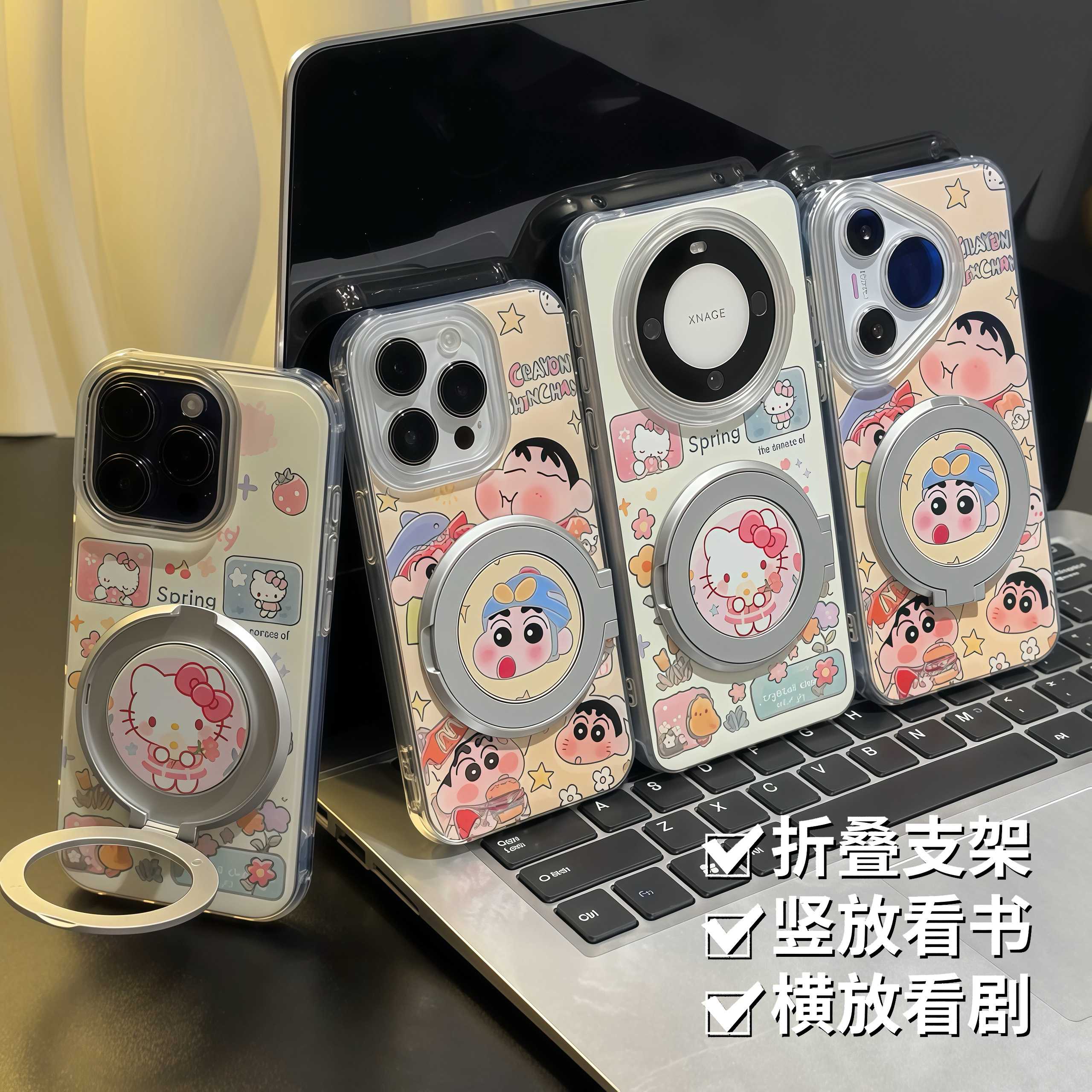 小新KT猫支架适用苹果15/16promax手机壳vivo华为p70oppo小米14套