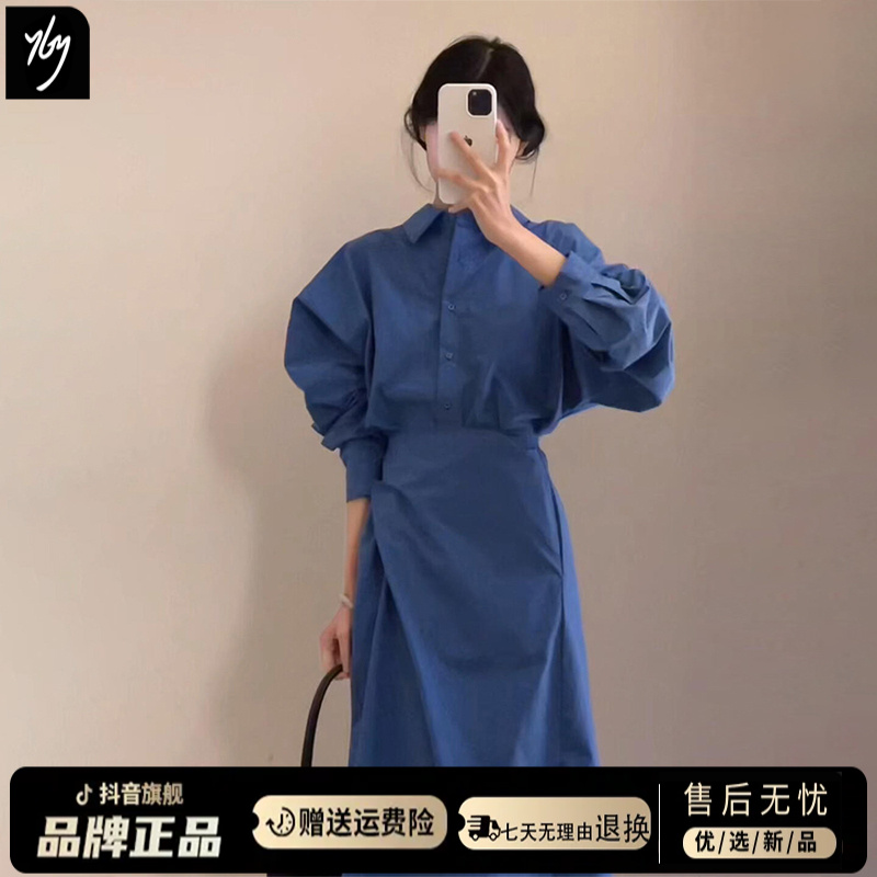 韩系翻领不规则设计长款衬衣连衣裙字女夏季2025新款法式春秋长裙