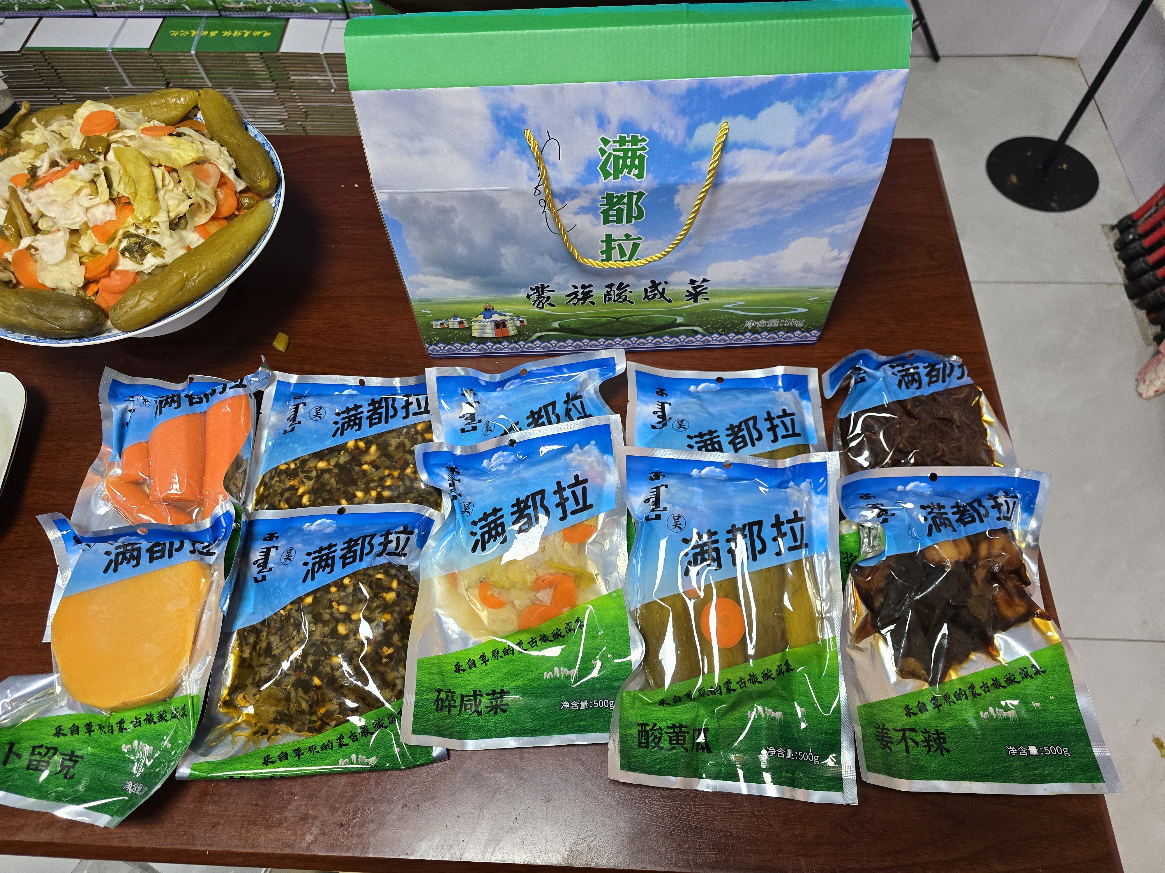 咸菜礼盒（精选十袋装）