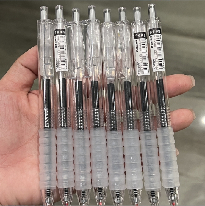 【5支装】舒适好写刷题笔不累手考试ST笔尖颜值按动中性笔0.5透明笔