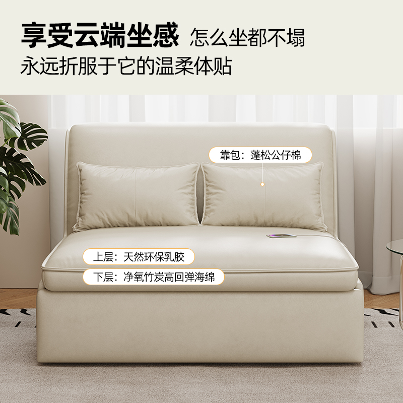 2025新款可折叠沙发床单人办公两用复古小户型书房卧室阳台沙发床