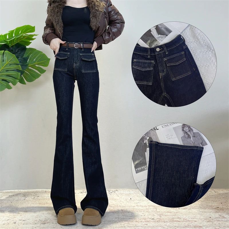 时尚辣妹直筒微喇牛仔裤女秋季2025新款修身高腰百搭显瘦喇叭裤