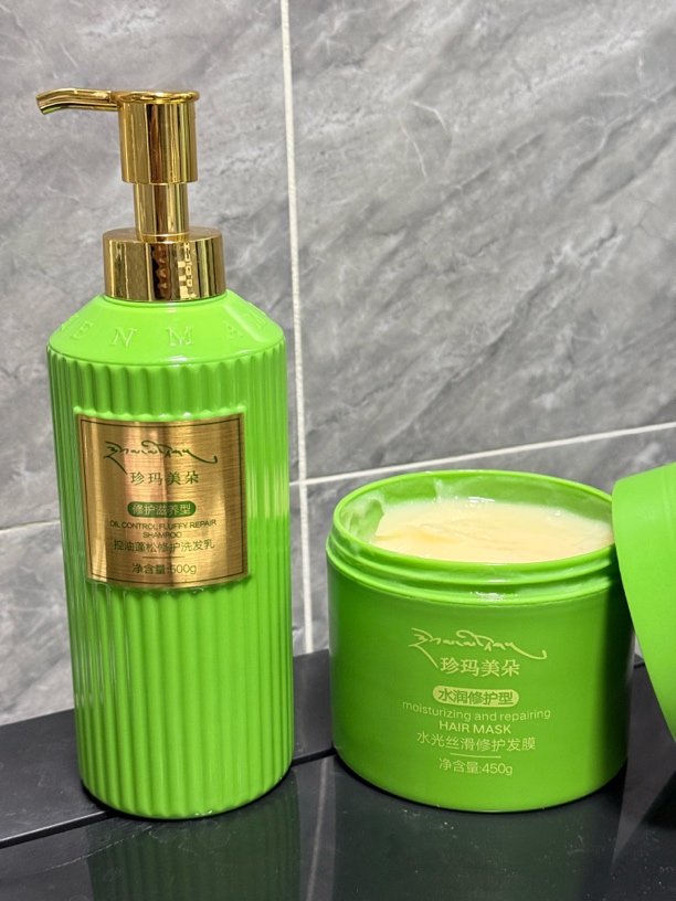 珍玛美朵蔚蓝柔顺洗发水防断发控油蓬松持久留香洗发套装