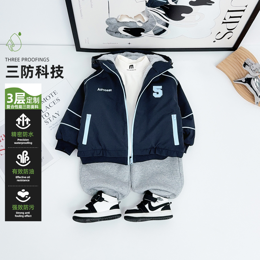 男童加厚外套2025新款秋冬装中大儿童上衣潮HZ251161悠悠童话童装