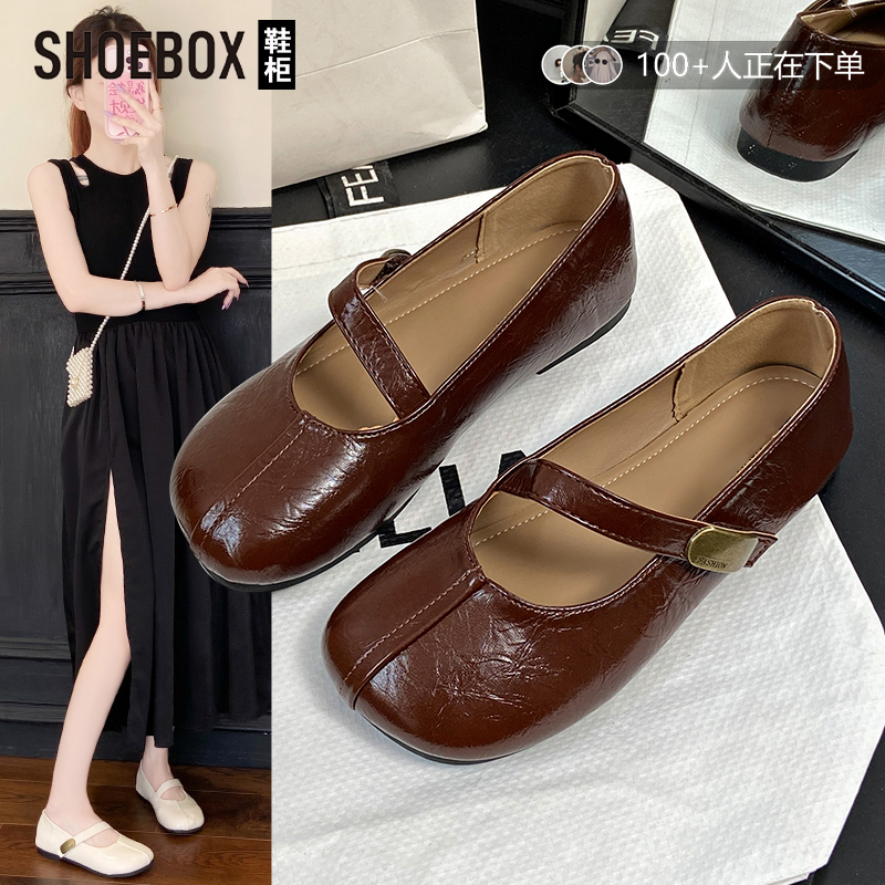 SHOEBOX鞋柜复古平底玛丽珍鞋女2025秋新款法式芒果头单鞋小皮鞋