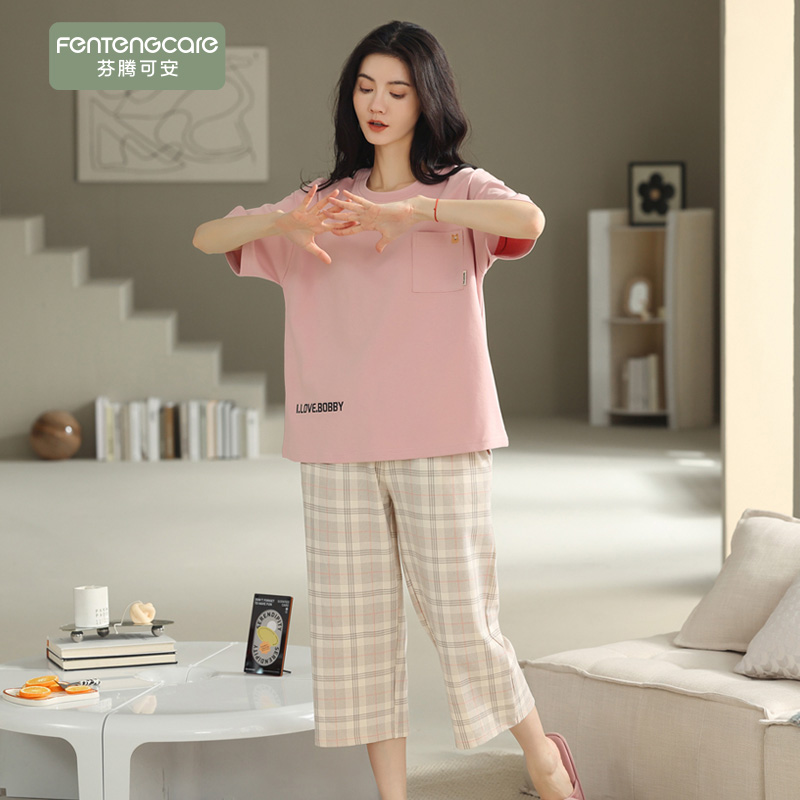 芬腾可安短袖七分裤睡衣女春夏款纯棉家居服两件套装2024年新款
