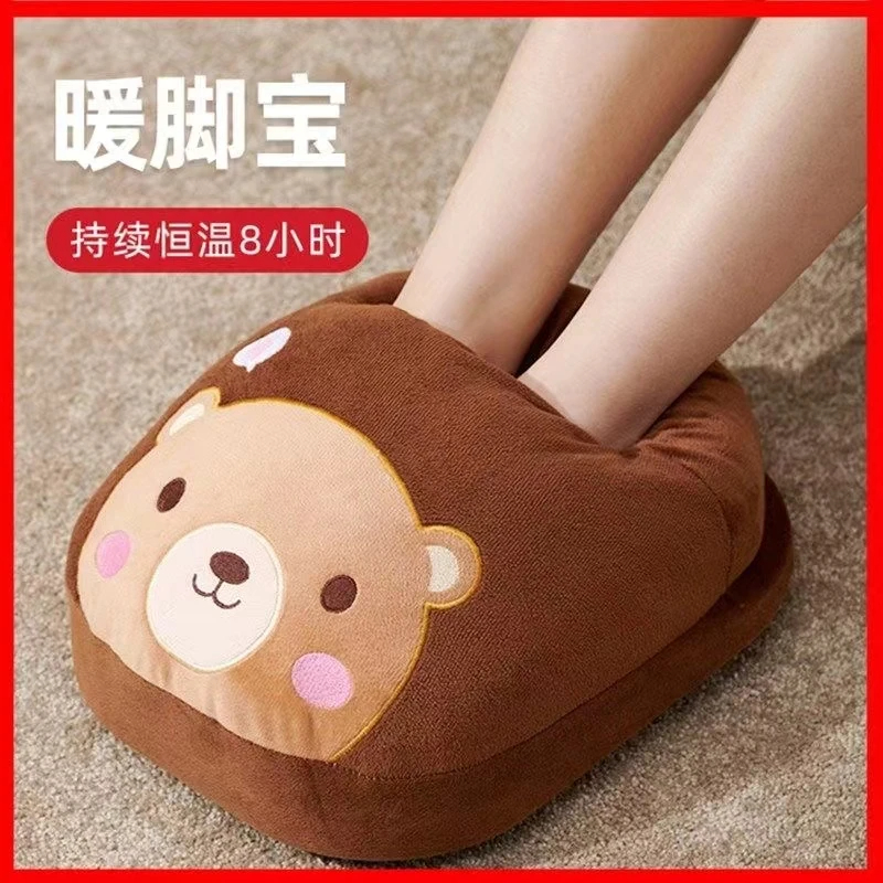 暖脚宝插电加热鞋充电办公室取暖加热暖手宝冬天家用脚冷暖脚神器